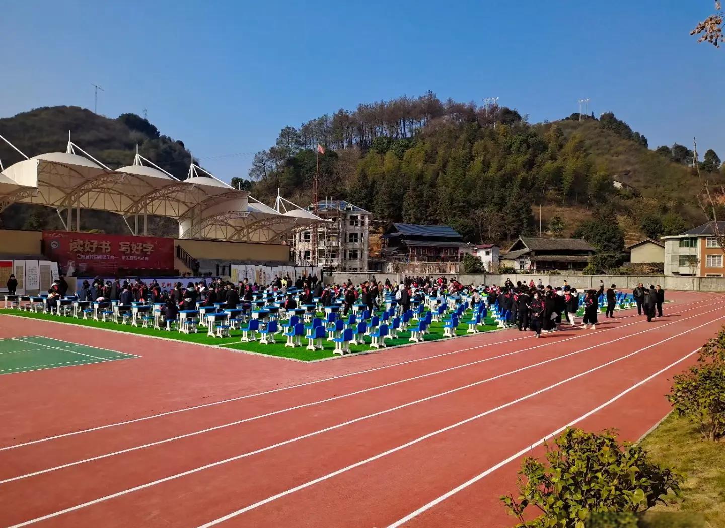 阳江市硅PU塑胶跑道 - 方案